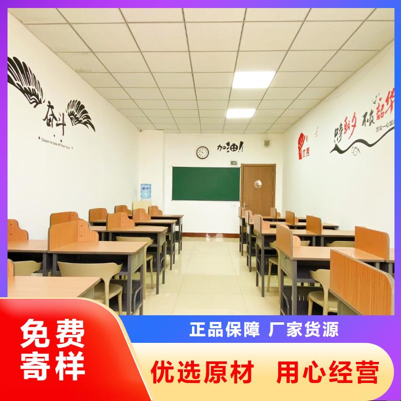 济南艺考文化课高考冲刺全年制就业不担心
