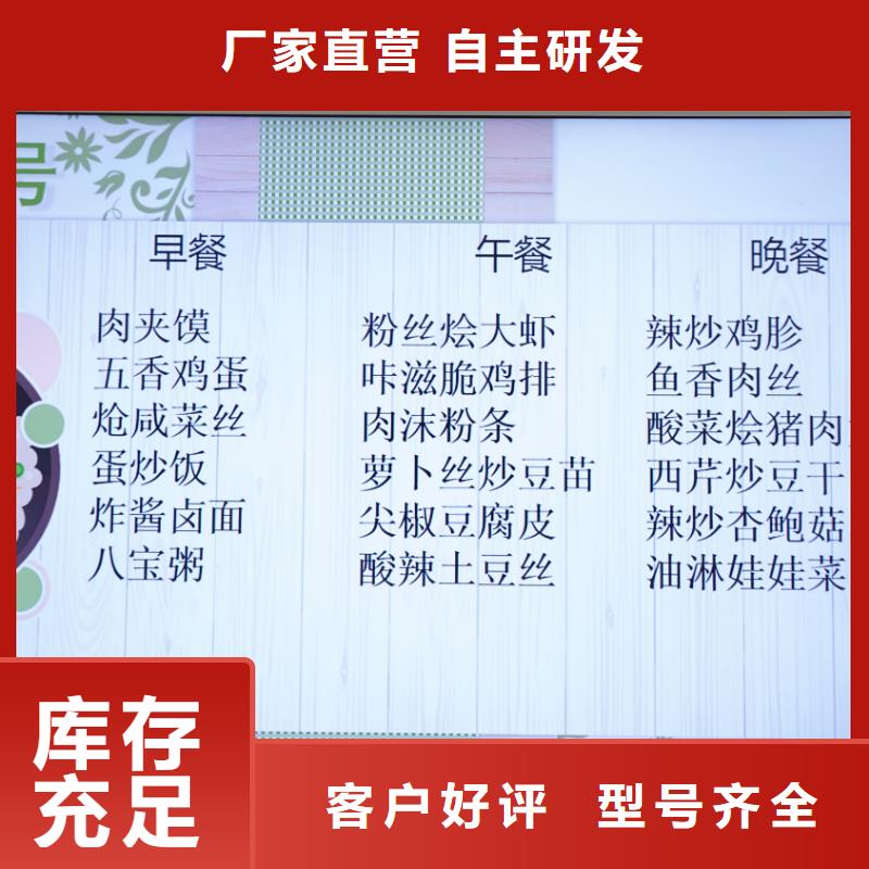 【济南艺考文化课】高考实操教学