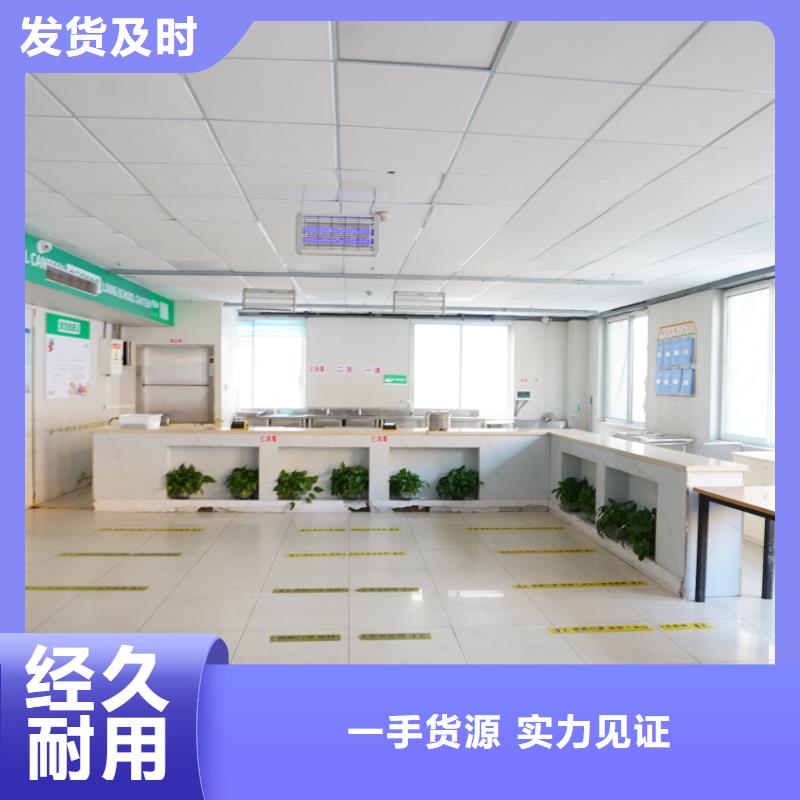 济南艺考文化课-高考全日制培训班就业快