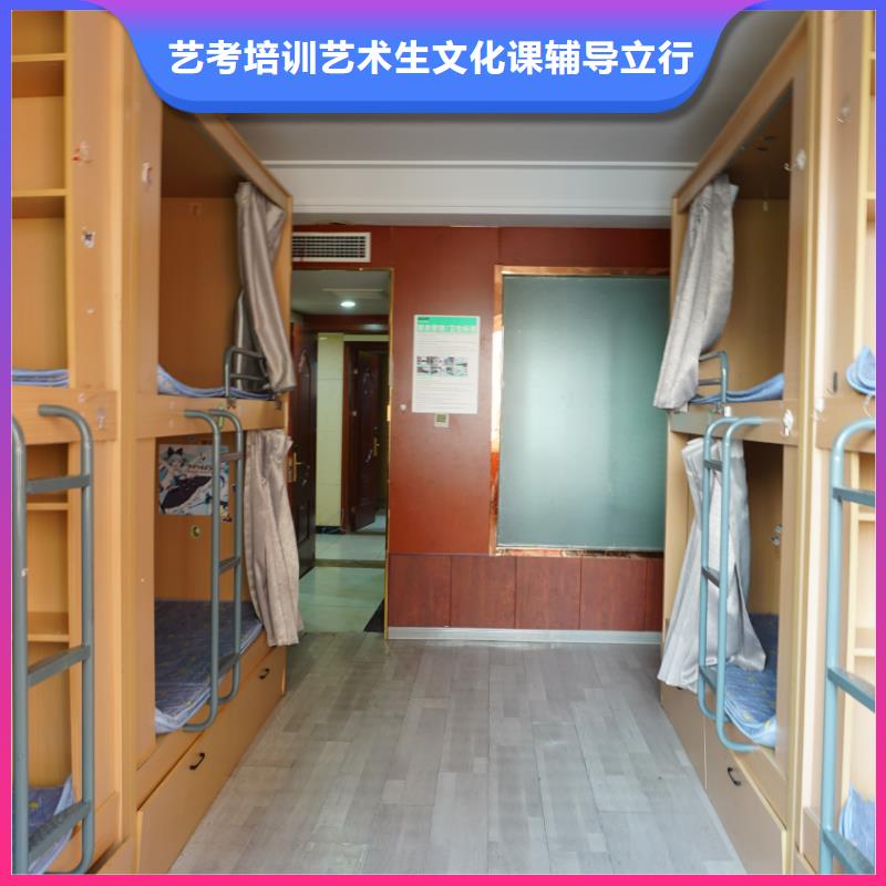 济南艺考文化课美术生文化课培训实操教学