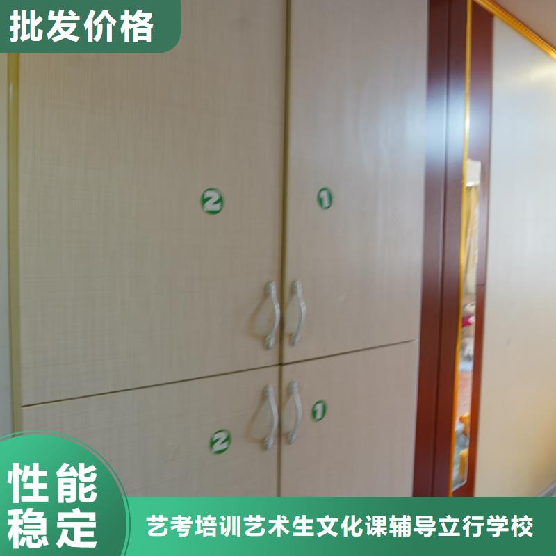 济南艺考文化课-高考全日制培训班就业快