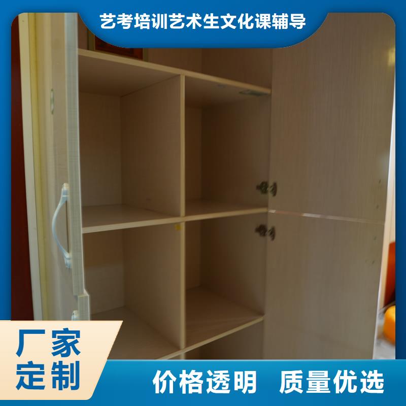 济南艺考文化课高考补习学校老师专业