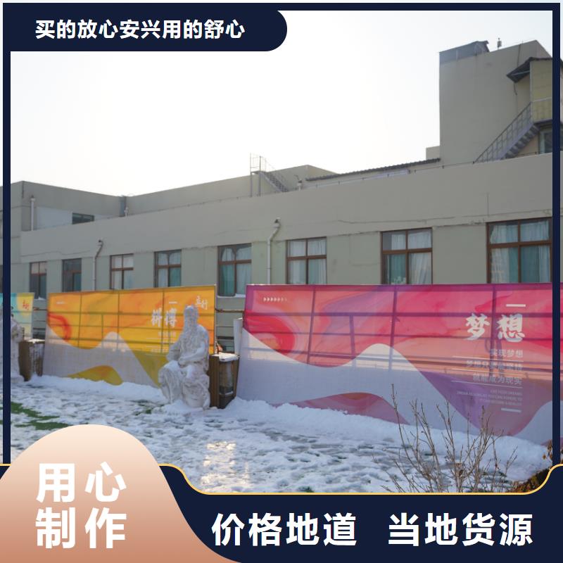 济南艺考文化课高考冲刺补习正规学校