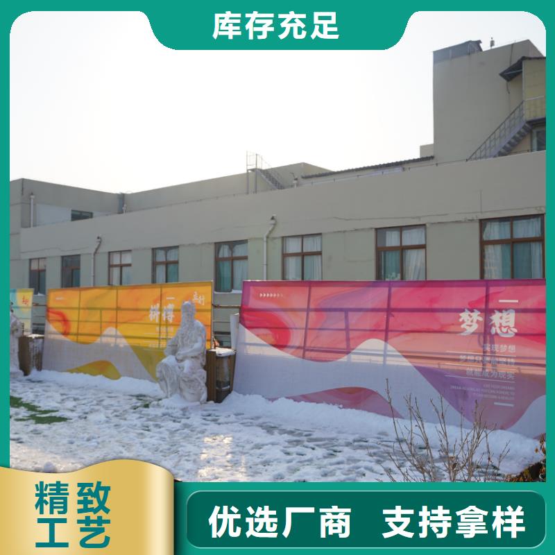 【济南艺考文化课】艺考文化课冲刺班校企共建