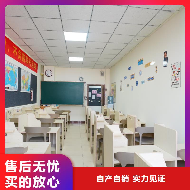 济南艺考文化课美术生文化课培训实操教学