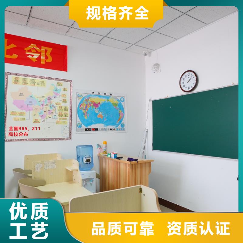 艺考文化课集训哪家口碑好立行学校学校环境杰出