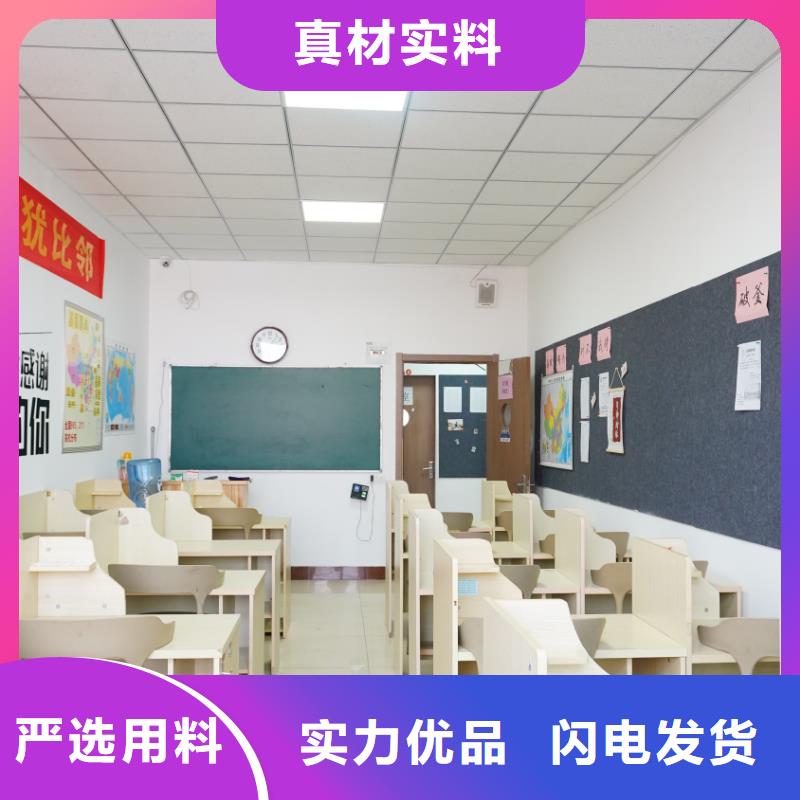 【济南艺考文化课_高考志愿填报指导学真技术】