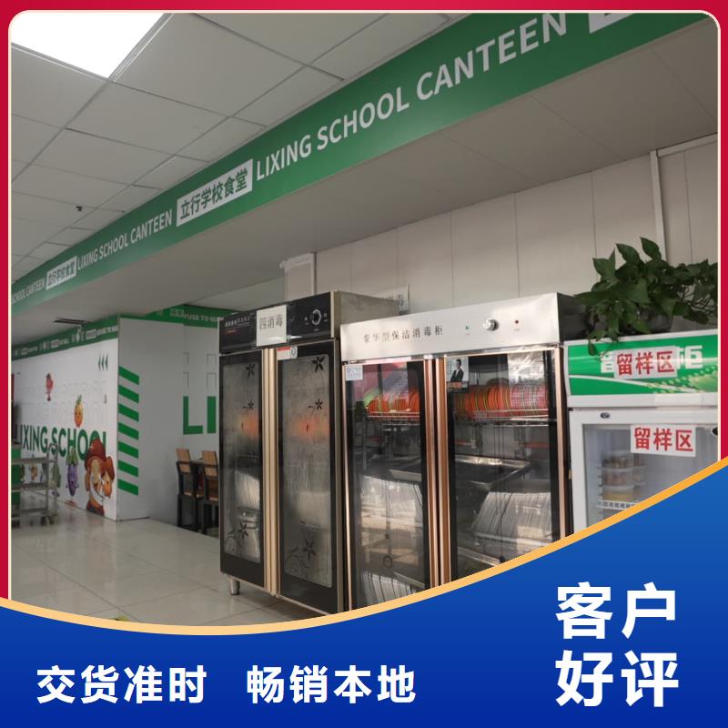 济南艺考文化课播音主持高薪就业