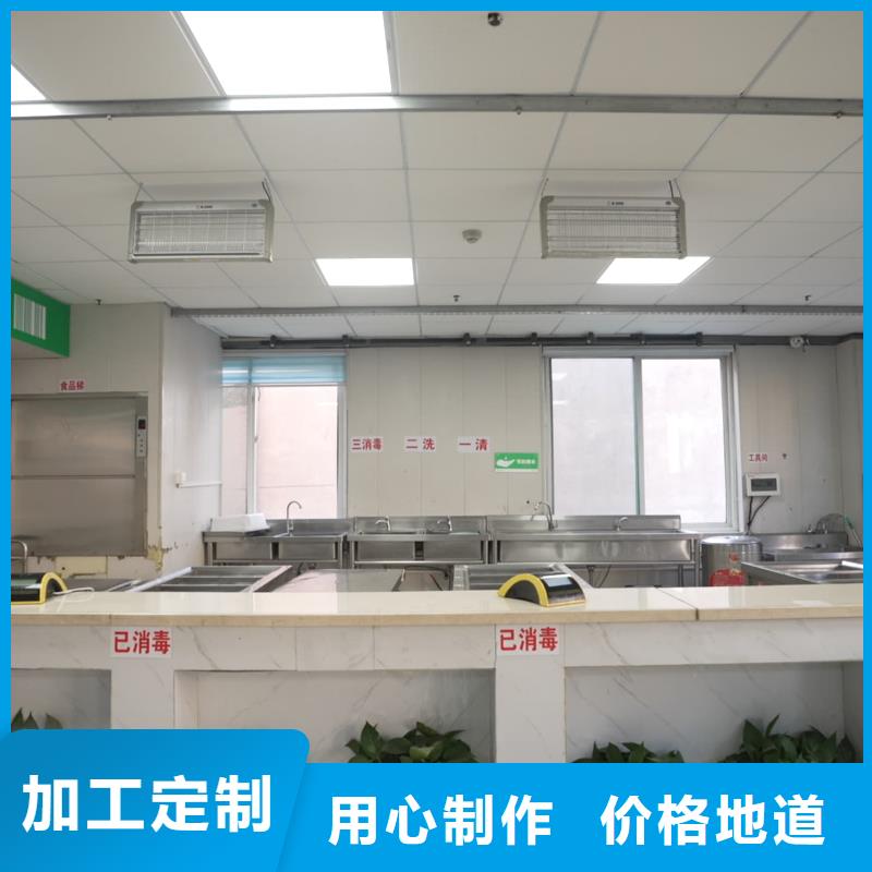 济南艺考文化课,播音主持就业前景好