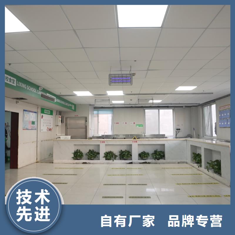 济南艺考文化课高考复读白天班理论+实操