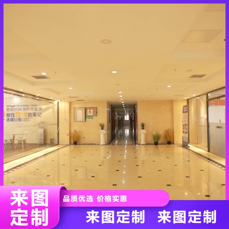 济南艺考文化课高考冲刺补习正规学校