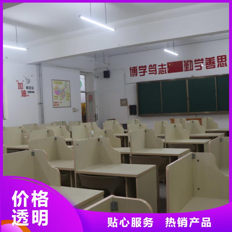 济南艺考文化课高三全日制集训班学真本领
