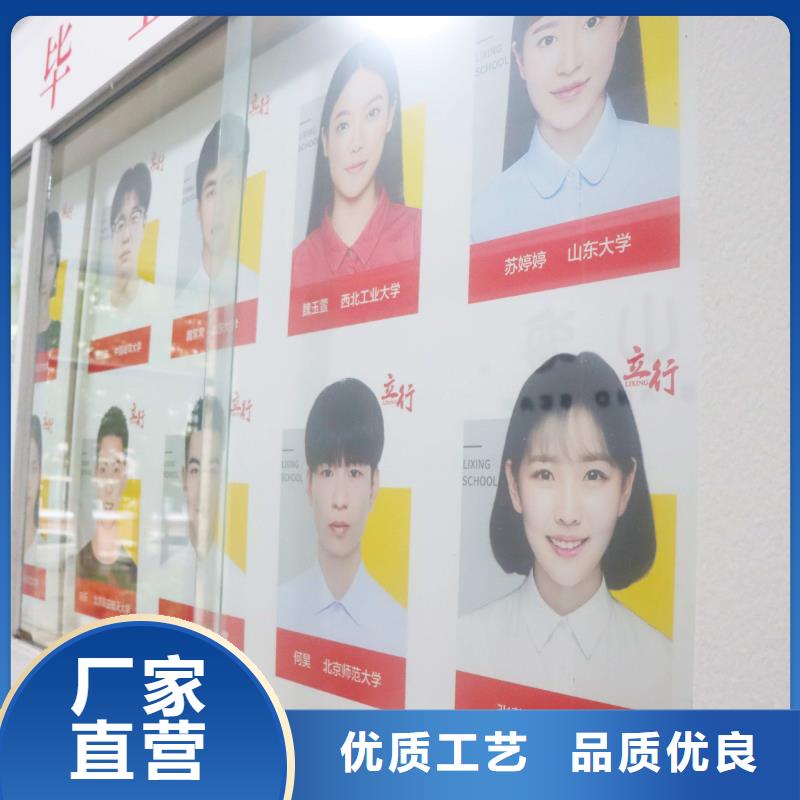 济南艺考文化课美术艺考全程实操