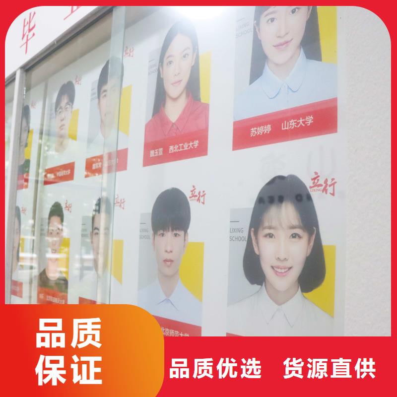 济南艺考文化课_高考复读培训机构理论+实操