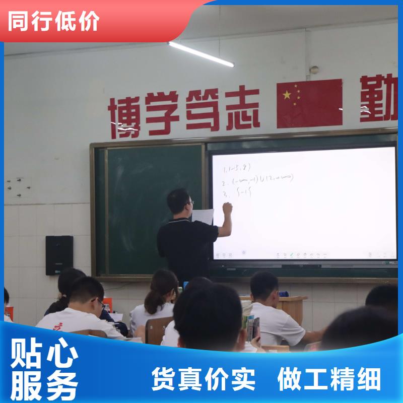 【济南艺考文化课】高考实操教学