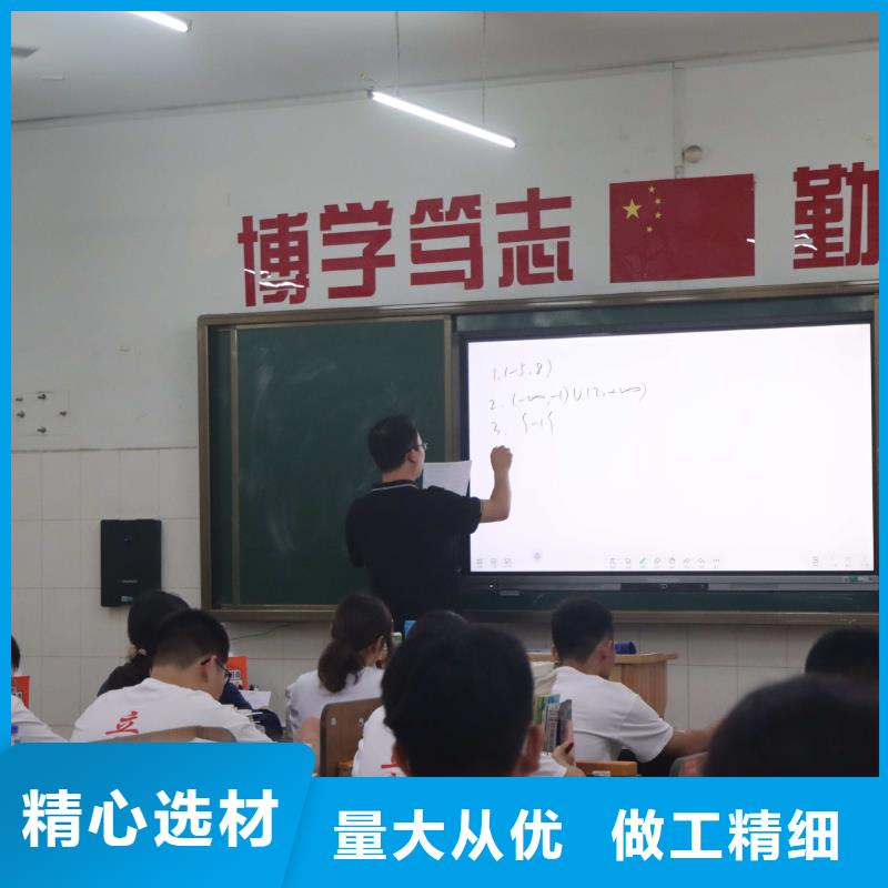 济南艺考文化课高考书法培训高薪就业