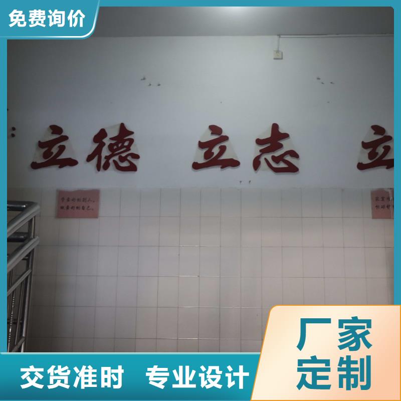济南艺考文化课艺术生文化补习全程实操