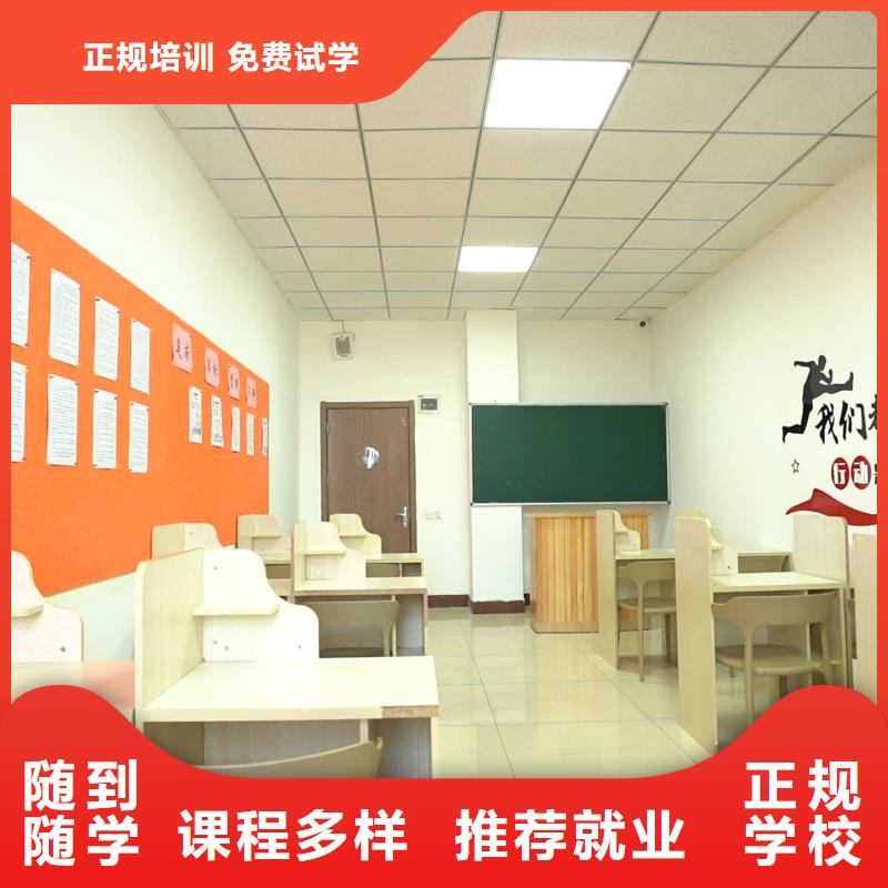 艺考文化课培训哪家口碑好立行学校学习规划卓出