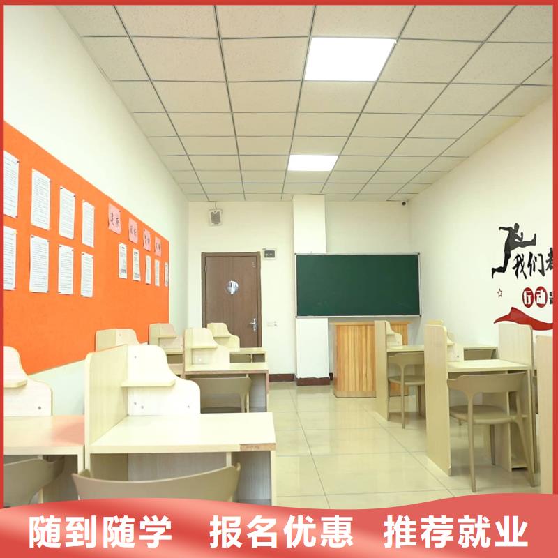 舞蹈联考没考好发挥失常，艺考文化课集训班立行学校学校环境杰出