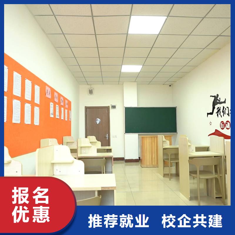 山东艺考文化课美术艺考技能+学历