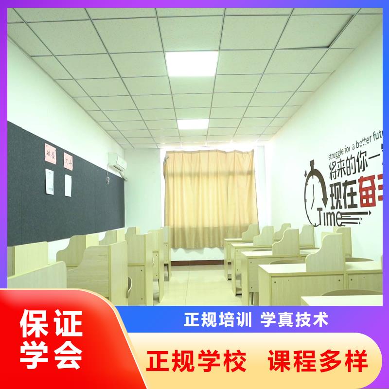 山东艺考文化课_高考化学辅导专业齐全