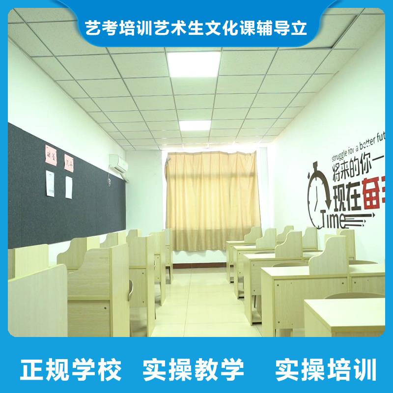 播音联考没考好成绩已出，艺考文化课辅导学校，立行学校学习规划卓出