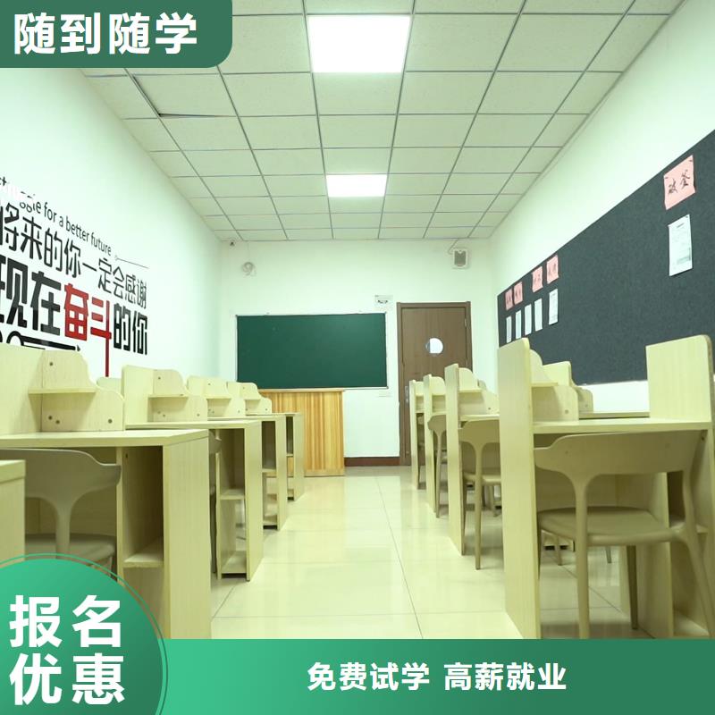 艺考文化课补习班立行学校因材施教出色