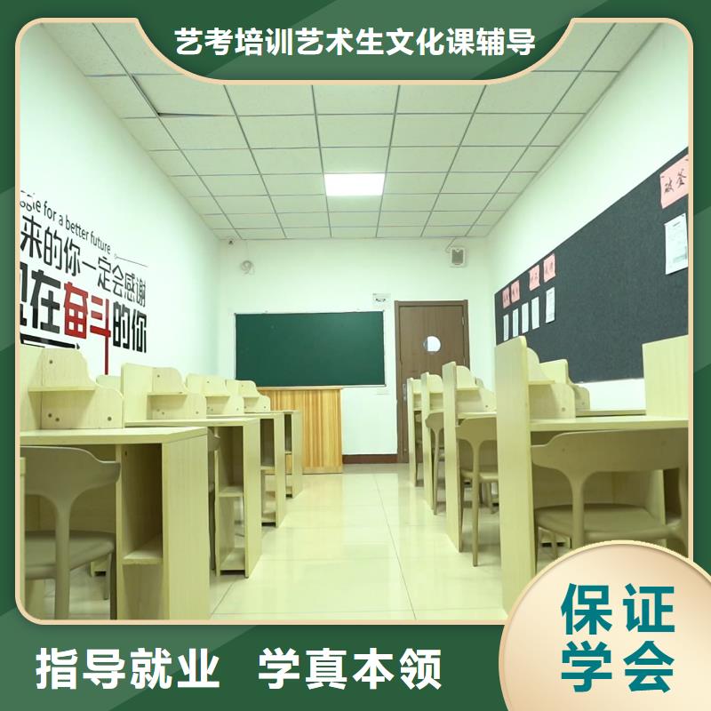 音乐联考没考好发挥不好，艺考文化课辅导学校，立行学校封闭管理突出