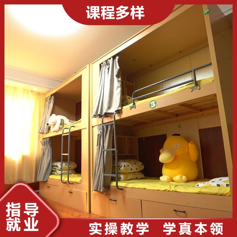 播音联考没考好发挥失常，艺考文化课补习学校立行学校管理严格优良