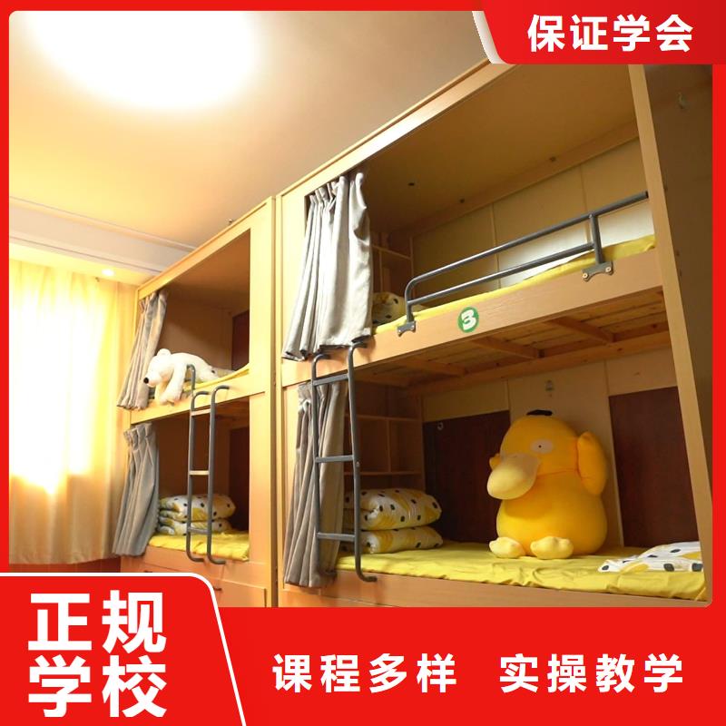 艺考文化课集训学校去哪家好立行学校全程督导卓著