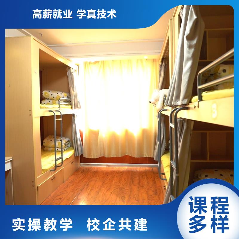 山东艺考文化课_高考化学辅导专业齐全