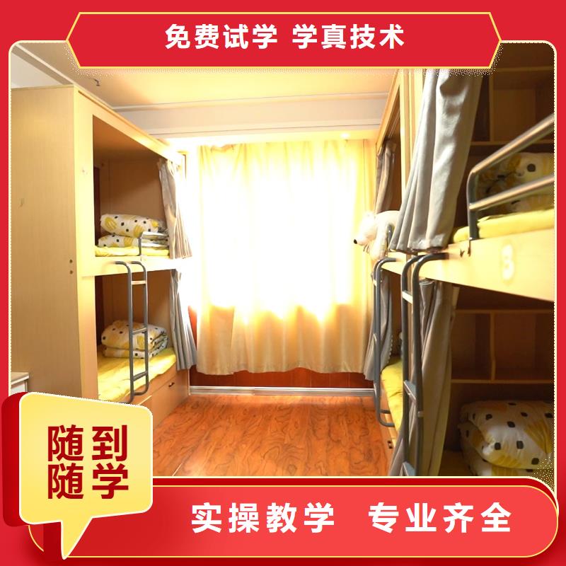 艺考文化课集训去哪家好立行学校专属课程优异