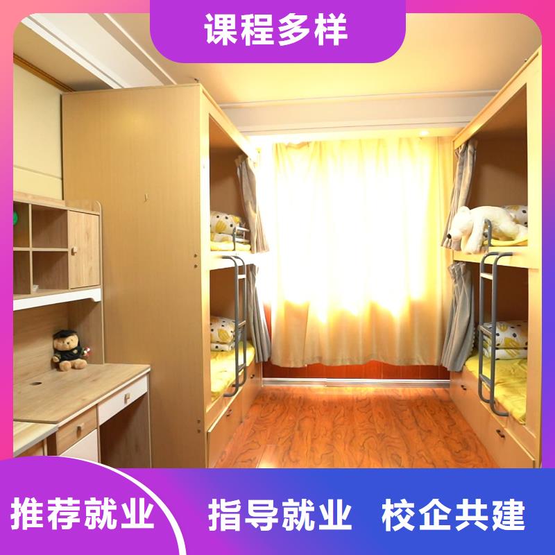 艺考文化课集训哪家口碑好立行学校教学质量优异