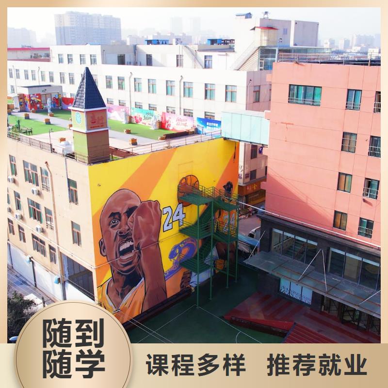 山东艺考文化课【高三复读】正规学校