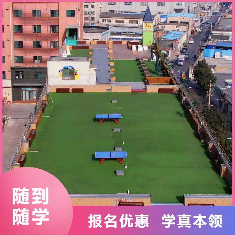艺考文化课集训班有哪些立行学校教学经验出色