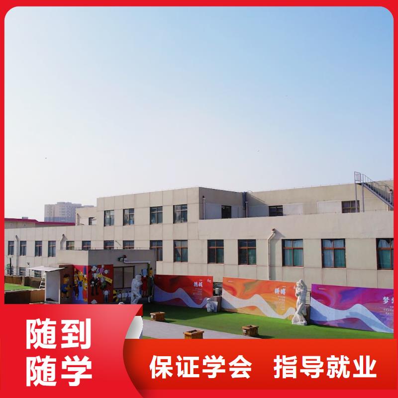 艺考文化课培训学校排名榜立行学校专属课程优异