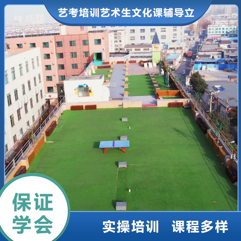 舞蹈联考没考好成绩不错，艺考文化课培训立行学校教学理念突出