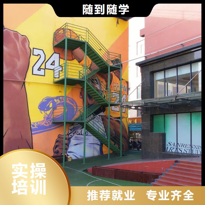 山东艺考文化课高考复读班实操培训