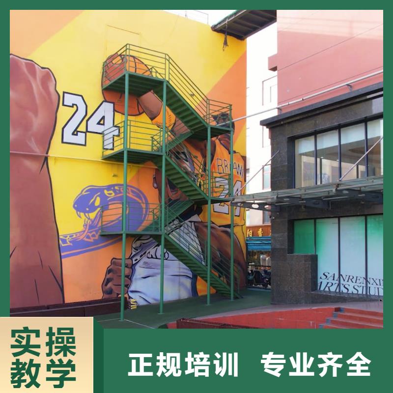 艺考文化课集训班排名榜立行学校实时监控卓越