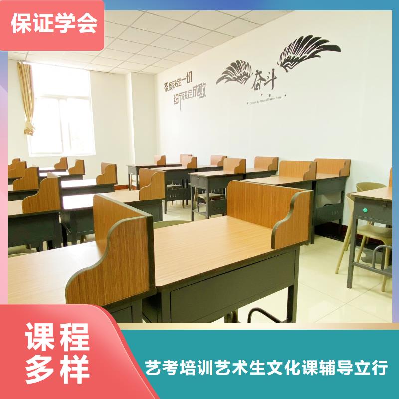 艺考文化课集训去哪家好立行学校专属课程优异