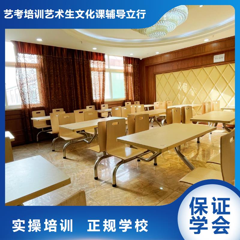 舞蹈联考没考好成绩已出，艺考文化课培训班，立行学校因材施教出色