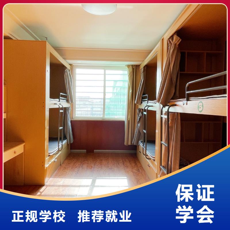 舞蹈联考没考好发挥失常，艺考文化课辅导班立行学校教师队伍优越