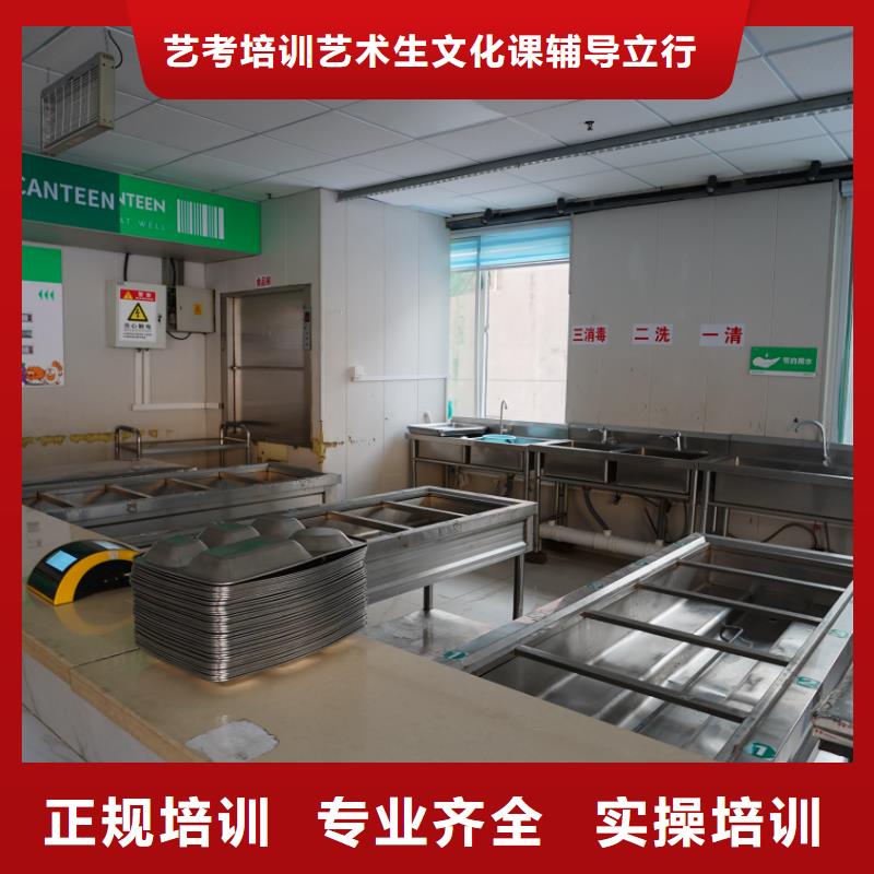 艺考文化课培训学校去哪家好立行学校教学模式卓越
