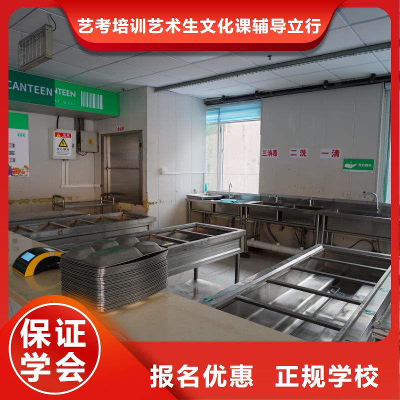 美术联考没考好成绩已出，艺考文化课辅导班立行学校教师队伍优越