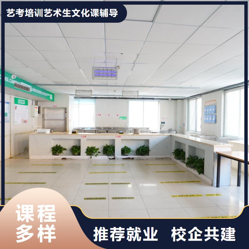 音乐联考没考好成绩不错，艺考文化课培训，立行学校全程督导卓著