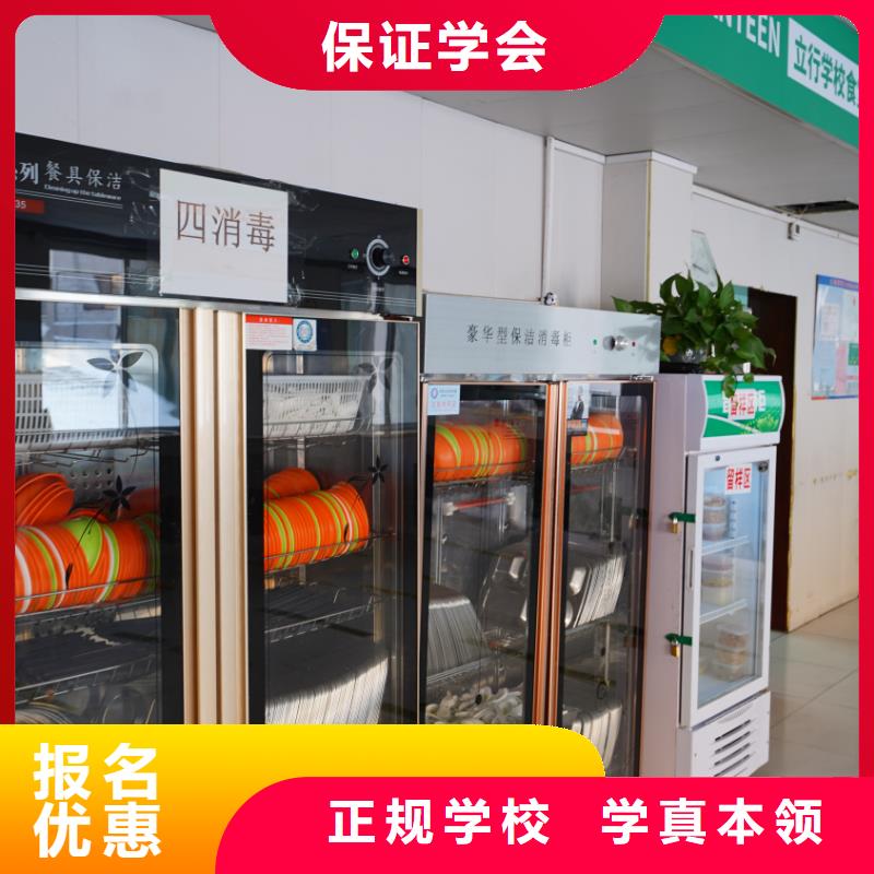 艺考文化课培训机构！立行学校教学理念突出