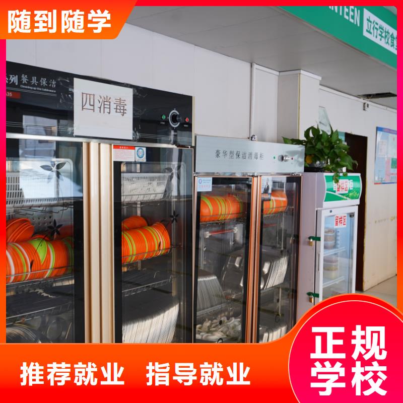 播音联考没考好发挥失常，艺考文化课辅导立行学校全程督导卓著