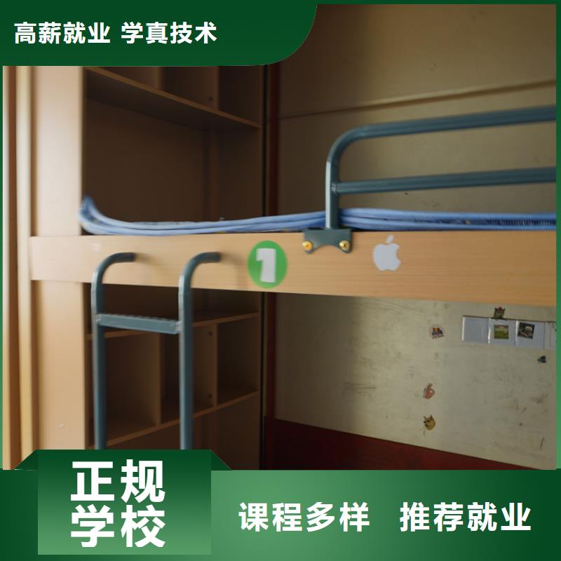 山东艺考文化课高考复读班实操培训