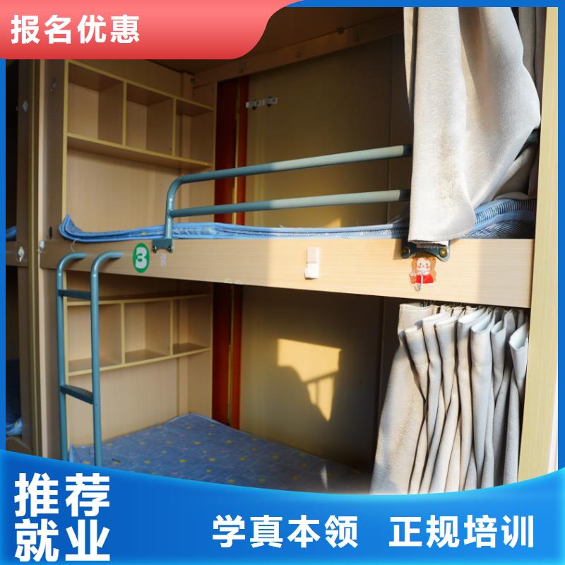 艺考文化课培训学校！立行学校因材施教出色