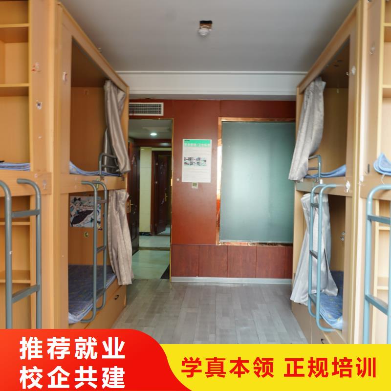艺考文化课培训哪家好立行学校教师队伍优越